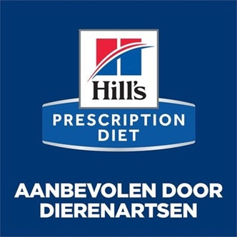 HILL'S CANINE / FELINE A/D URGENT CARE 12X200 GR