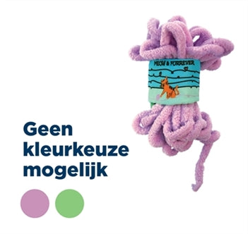 KONG PULL-A-PARTZ YARNZ ASSORTI 11,5X7,5X4,5 CM