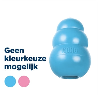 KONG PUPPY ROZE OF BLAUW ASSORTI SMALL 7,5X4,5X4,5 CM