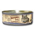 NATURAL GREATNESS HOND OCEAN FISH 156 GR