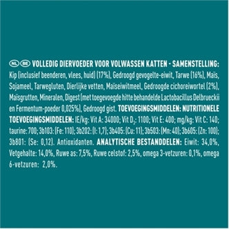 PURINA ONE ADULT KIP EN VOLKOREN GRANEN 7,5 KG